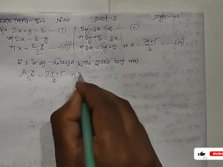Equações Lineares Simultâneas Math Slove Por Bikash edu Care Episódio 12