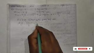 Ecuaciones Lineales Simultáneas Matemáticas Slove por Bikash Edu Care Episodio 12