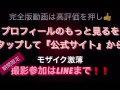 NTR撮影会が終わってもオナる人妻💕男性に見られながらイキまくる🥰 - Screenshot 16 of 16 - Japanese Ntr