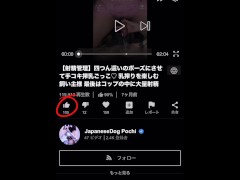 え？、、、ちんこは踏むものだよね？　　　　ソフトSM ヒールコキ　ハイヒール　踏みつけ　M男　S女　痴女　美脚　変態　足コキ　靴コキ　脚フェチ　テーブル　素人　ポチ　日本人　フェチ　生足