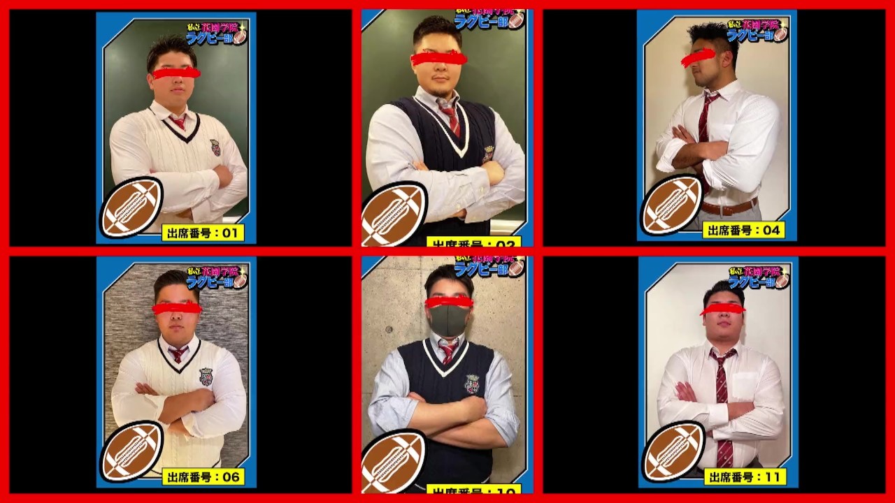 性欲旺盛のノンケたちへ～ガチムチ♂パラダイス☆2編収録！大人気豪君初めてのアイマスクで出演！ガチムチラガーマンラスト作！