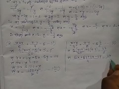 Linear Simultaneous Equations Math Slove by Bikash Edu Care Episode 16