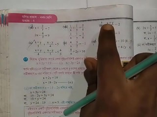 Linear Simultaneous Equations Math Slove by Bikash edu Care Episode 16