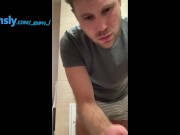 Preview 5 of POV morning cum after pee