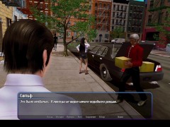 Отель Гарем 2 [Продолжаем исследовать] - Screenshot 4 of 16 - Adult Game