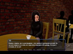 Отель Гарем 3 [Бордель] - Screenshot 13 of 16 - Visual Novel