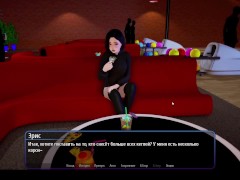 Отель Гарем 3 [Бордель] - Screenshot 16 of 16 - Game