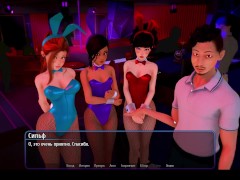 Отель Гарем 3 [Бордель] - Screenshot 2 of 16 - Animation