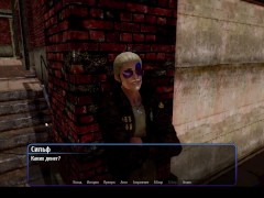 Отель Гарем 3 [Бордель] - Screenshot 4 of 16 - Adult Game