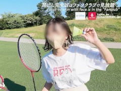【素人】巨乳で小柄女子とお風呂でぶっかけ洗体プレイ　ねっとり手コキとフェラからの立ちバック　日本人　カップル　立ちバック　主観　おっぱい　スタイル抜群　美女　ハメ撮り　個人撮影　手コキ　無修正 - Screenshot 1 of 16 - Cum