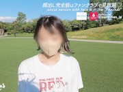 Preview 1 of [Amatør] Semen bukkake til en lille japaner med store bryster, rigt blowjob og håndjob