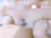 Preview 4 of [Amatør] Semen bukkake til en lille japaner med store bryster, rigt blowjob og håndjob