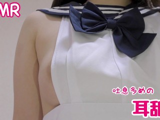 [amateur] she Wears a Uniform with Breasts Protruding and Licks her Ears [japanese] Hentai ASMR Big