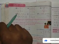 Linear Simultaneous Equations Math Slove by Bikash Edu Care Episode 15