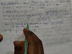 Linear Simultaneous Equations Math Slove by Bikash Edu Care Episode 18