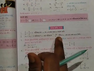Линейные одновременные уравнения Math Slove от Bikash edu Care Эпизод 18