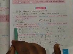 Linear Simultaneous Equations Math Slove by Bikash Edu Care Episode 19