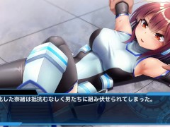 セイントギアフォース 体験版プレイ動画 メタモルフォーゼ - Screenshot 13 of 16 - Ruis Game Room