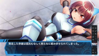 セイントギアフォース 体験版プレイ動画 メタモルフォーゼ