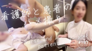 [Enfermeira POV] Desde os cuidados diários no quarto do hospital, Forbidden sexo com um paciente"Eu sou um médico cumdump