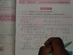 Linear Simultaneous Equations Math Slove by Bikash Edu Care Episode 20