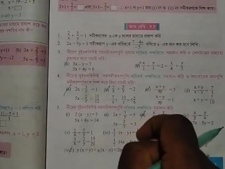 Linear Simultaneous Equations Math Slove by Bikash edu Care Episode 20