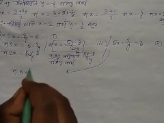 Linear Simultaneous Equations Math Slove by Bikash Edu Care Episode 21