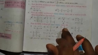 Линейные одновременные уравнения Math Slove от Bikash Edu Care Эпизод 22