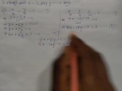 Linear Simultaneous Equations Math Slove by Bikash Edu Care Episode 26
