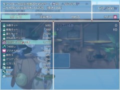ダンジョンウィズガール 体験版プレイ動画 ただただ愚か - Screenshot 10 of 16 - Big Boobs