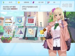 ダンジョンウィズガール 体験版プレイ動画 ただただ愚か - Screenshot 11 of 16 - Ruis Game Room