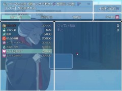 ダンジョンウィズガール 体験版プレイ動画 ただただ愚か - Screenshot 15 of 16 - Ruis Game Room
