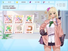 ダンジョンウィズガール 体験版プレイ動画 ただただ愚か - Screenshot 4 of 16 - Big Boobs