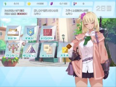 ダンジョンウィズガール 体験版プレイ動画 ただただ愚か - Screenshot 8 of 16 - Big Boobs