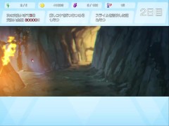 ダンジョンウィズガール 体験版プレイ動画 ただただ愚か - Screenshot 9 of 16 - Ruis Game Room