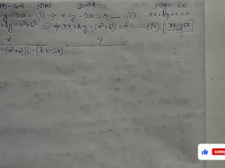 Linear Simultaneous Equations Math Slove by Bikash Edu Care Episode 29