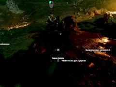 FAR CRY обзор хуни для пятого фар сру - Screenshot 13 of 16 - Ass Fuck