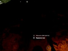FAR CRY обзор хуни для пятого фар сру - Screenshot 9 of 16 - Ass Fuck