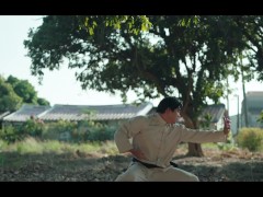 銀家大院花絮-打拳篇 - Screenshot 4 of 16 - 打拳