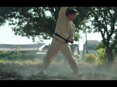 銀家大院花絮-打拳篇 - Screenshot 9 of 16 - 打拳