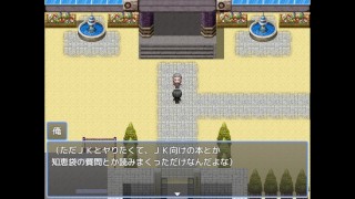 [#6 Hentai Game Tonari No LOVE JUICE Play video]