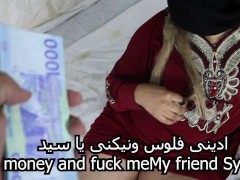 انا سارة بتناك من صديقى وبحب امص زبه واستمتع بممارسة الجنس الجزء الاول 5/16