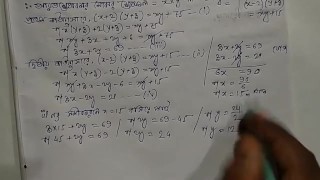 Ecuaciones con dos variables Math Slove por Bikash Edu Care Episodio 6