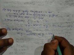 Equations with two variables Math Slove by Bikash Edu Care Episode 7