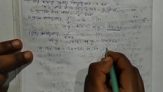 Vergelijkingen met twee variabelen Math Slove door Bikash Edu Care Aflevering 7