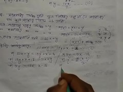 Equations with two variables Math Slove by Bikash Edu Care Episode 10