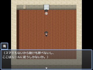 【エロゲ実況(体験版)】セックスor謎解き！〜セックスするか謎を解かないと出られない部屋からの脱出〜 爆乳JDやOL達が脱がされ中出しされてしまい・・ (同人エロゲー Hentai game)