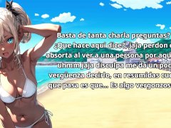 Morena lasciva te coge en la playa ASMR Joi Español audio