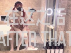 关于我剃掉胡须然后在路边捡到地雷系可爱妹妹这件事2--后日谈 - Screenshot 16 of 16 - 地雷