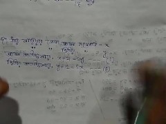 Equations with two variables Math Slove by Bikash Edu Care Episode 3